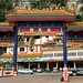 Nan Tian Photo 6