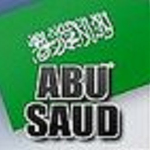 Abu Saud Photo 7