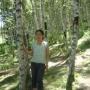 Amy Zhang Photo 2