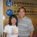 Wing Lui Photo 27