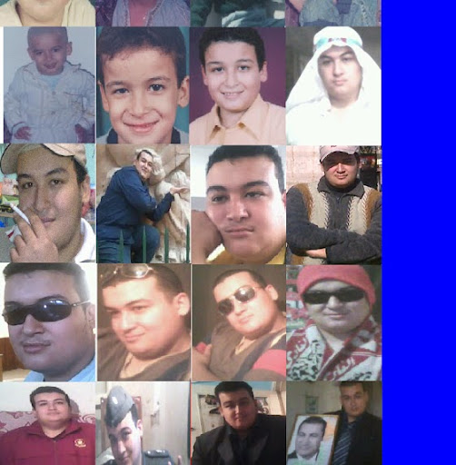 Ayman Awad Photo 21
