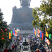 Hong Lin Photo 18