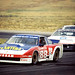 Kenneth Sharp Photo 19