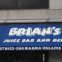 Brian Barry Photo 13