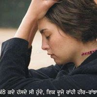 Jarnail Singh Photo 30