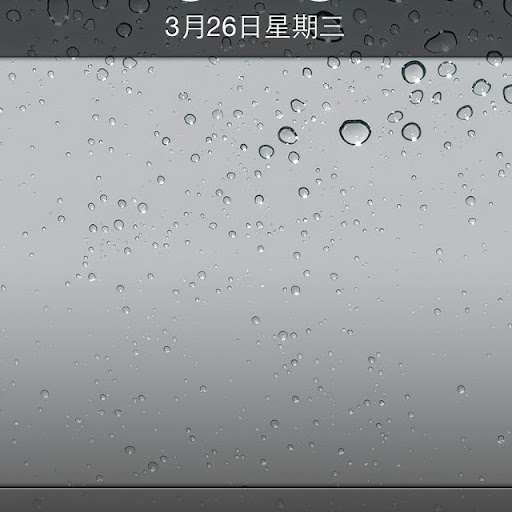 Feng Chen Photo 44