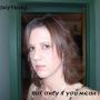 Kristy Hamilton Photo 22
