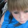 Lindsey Jenkins Photo 25