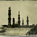 Muhammad Bey Photo 16