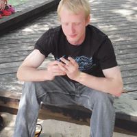 Michael Singleton Photo 19