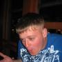 Shawn Mullen Photo 28
