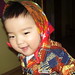 Tom Trinh Photo 13