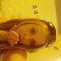 Sabrina Hurst Photo 11