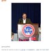 Craig Shirley Photo 9