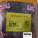 Linh Luong Photo 41