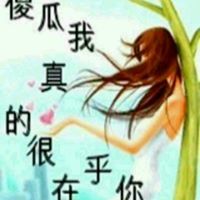 Amy Zheng Photo 36