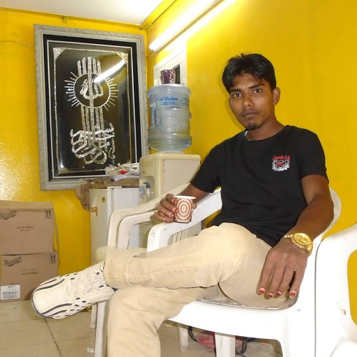 Mohammed Harun Photo 21