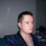 Gary Dixon Photo 29