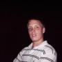Brian Sokol Photo 19
