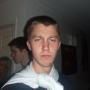 Dave Perkins Photo 39