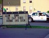 Jim Montgomery Photo 36