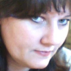 April Snider Photo 2