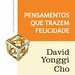 David Cho Photo 39