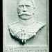 Earl Singleton Photo 28
