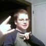 Stephen Kauffman Photo 16