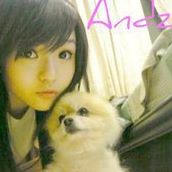 Andrea Lim Photo 14