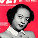 Theresa Harris Photo 42