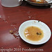 Jian Yang Photo 31