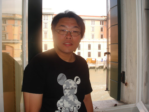 Dennis Kuo Photo 27
