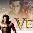 Vinay Veer Photo 7