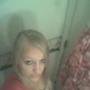 Kristin Lowe Photo 13