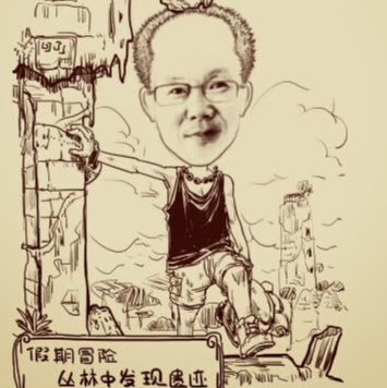 Robert Li Photo 42