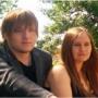 Heather Skaggs Photo 27