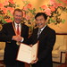Alan Wang Photo 23