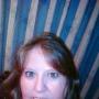 Ramona Clark Photo 3