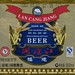 Lan Jiang Photo 27