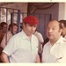 Manuel Duarte Photo 10