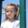 Paul Estep Photo 4
