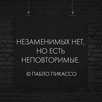David Karapetyan Photo 9