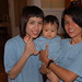 Vicky Erickson Photo 15