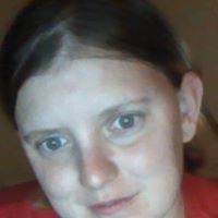 Katie Fields Photo 22