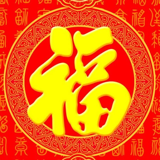 Alexander Liu Photo 29