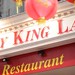 Joy King Photo 42