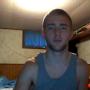Travis Strong Photo 26