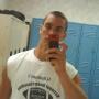 Bryan Strain Photo 21