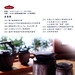 Liang Tang Photo 25
